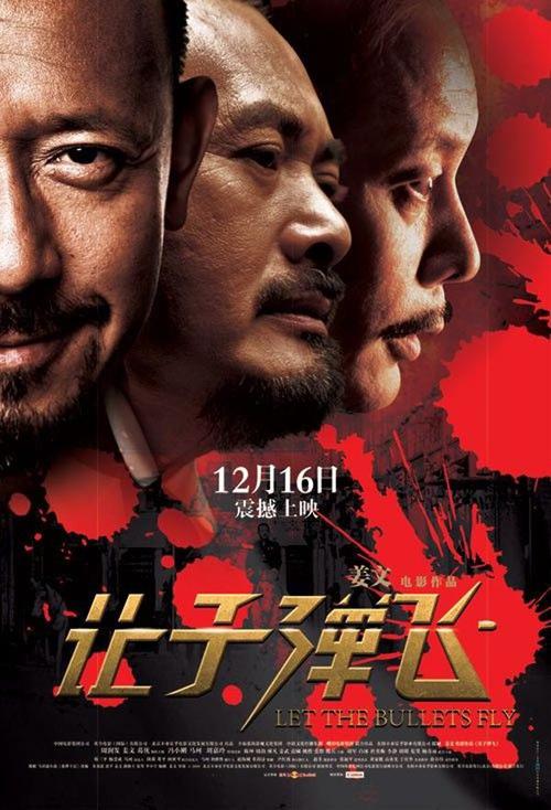 秘书证高仿版本